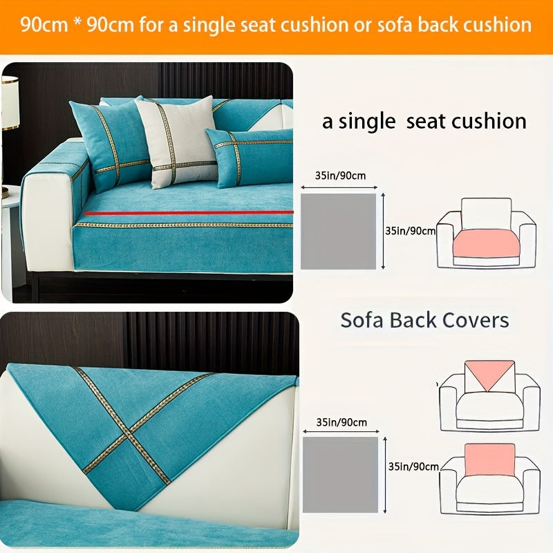 Light luxury style sofa cover for pets, universal anti-slip chenille couch protector, suitable for all seasons, ideal for home decor. Pillowcases, backrest, and armrest covers sold separately.