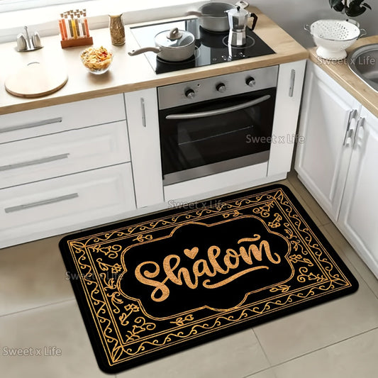 Make a festive statement with the Shalom Welcome Doormat! This durable polyester mat features stain resistance, waterproofing, and a non-slip backing for safety. With a low pile design, it can easily be machine washed for convenient cleaning. Place it in