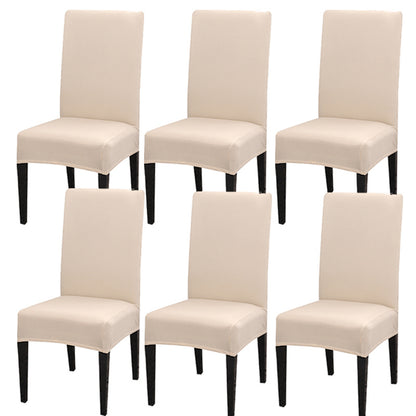 4/6 stretchable dining chair covers - removable, washable seat protector for easy cleaning and decorative style.