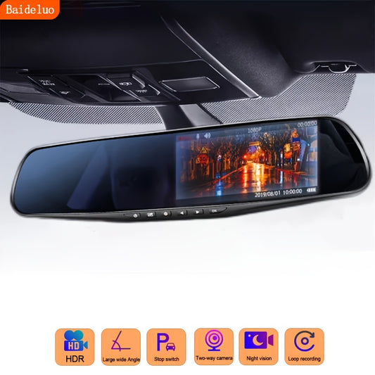 Baideluo 4.5-inch dual lens dashcam with HD front and rear cameras, night vision, and reversing image. Compatible with all car models.