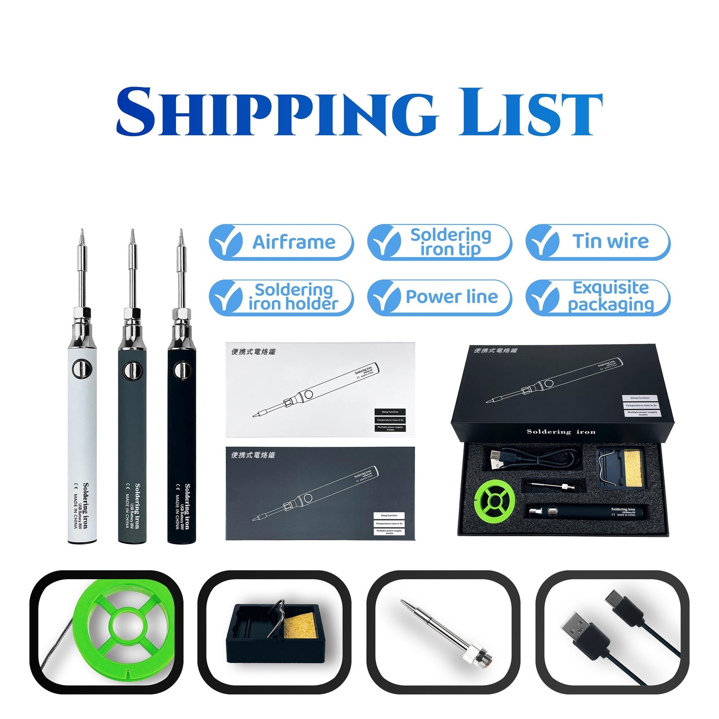 USB rechargeable soldering iron set with high heating rate and easy operation, suitable for DIY repairs at home or outdoors with nichrome heating element.