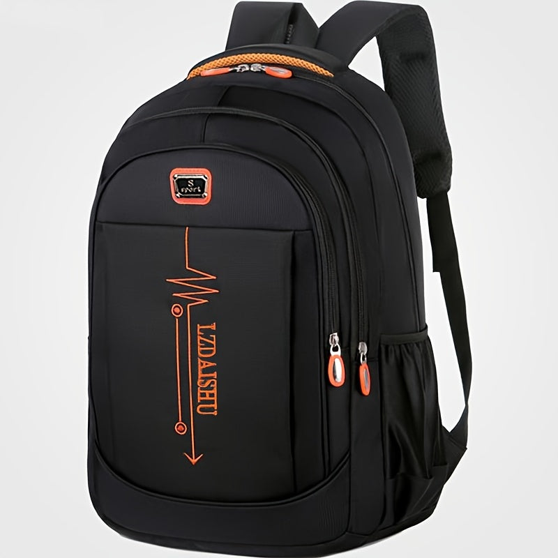 Fashionable and practical backpack designed for casual travel, with ample space for laptops and storage, and random zipper direction.