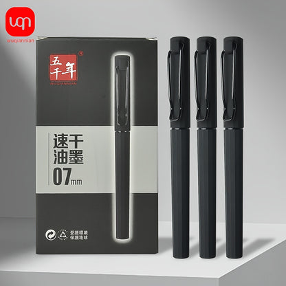 4/8pcs Wuqiannian Gel Ink Rollerball Pens, 0.7mm Medium Point, Quick Drying, Ergonomic Design with U-Shaped Clip, Black Ink for Office & School Use.