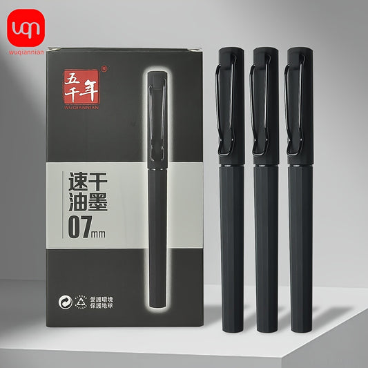 4/8pcs Wuqiannian Gel Ink Rollerball Pens, 0.7mm Medium Point, Quick Drying, Ergonomic Design with U-Shaped Clip, Black Ink for Office & School Use.