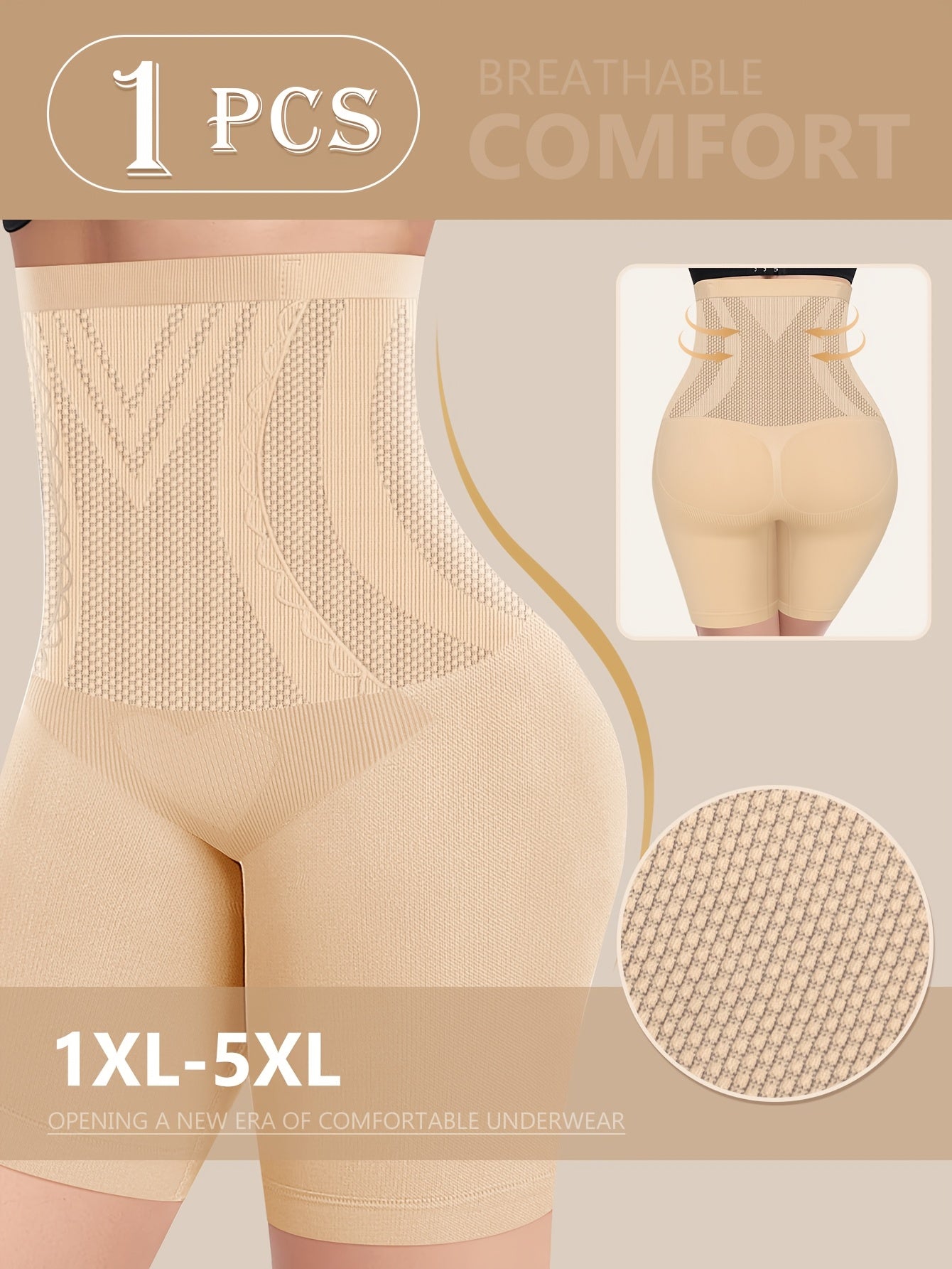 MEIYATING High-Waist Shaping Shorts: Soft, Comfortable Tummy Control Slimming Underwear, Elegant Design for Fall & Winter. Highwaist Briefs with Breathable Material.