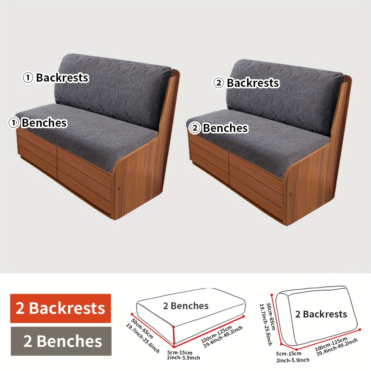 2-piece RV sofa cushion cover set, elastic fabric, easy installation, machine washable, dust and pet bite proof, 2-seater sofa protection cover for RV or camping car. Includes 1 backrest and 1 bench cushion cover.