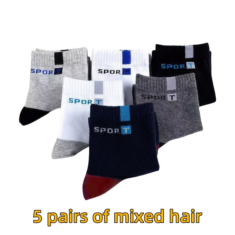 10 pairs of men's breathable sports socks with stylish letter print, ideal for outdoor running.