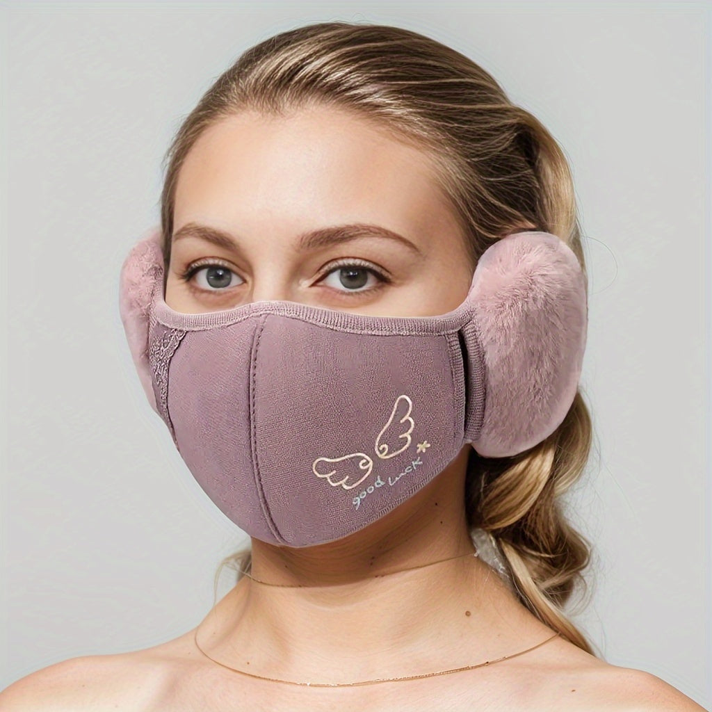 Stay warm this winter with our Women's Winter Ear Muff Face Mask. This unisex ear protector is windproof and breathable, made from stretch polyester fabric that is knitted for added warmth. Hand wash only. A fashionable accessory for ladies.