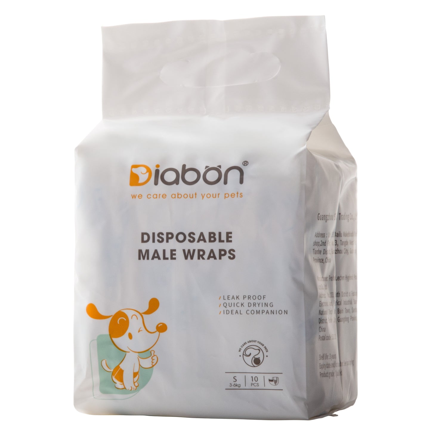 Highly absorbent disposable dog diapers designed for puppies, elderly dogs, incontinence, post-surgery recovery, and reusable options available.