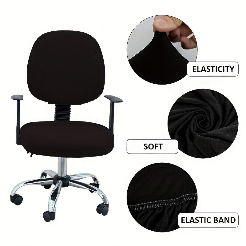 2-piece set of office chair covers in solid color stretch jacquard elastic material for desk and computer chairs.