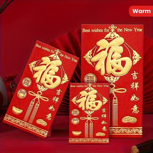 High-quality Lucky Red Envelopes - Beautifully Printed Money Holders for New Year, Housewarming, Weddings, Birthdays, Bridal Showers & Corporate Gifts