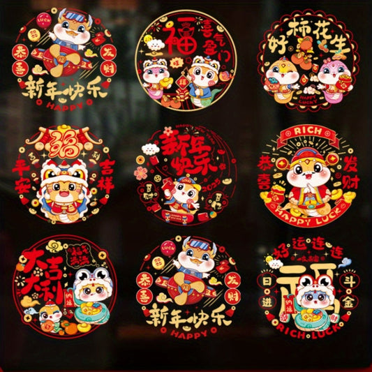 In 2025, celebrate the Year of the Snake with a set of 10 electrostatic stickers. Perfect for Spring Festival window grilles or adding a touch of Chinese New Year decoration to your living room.