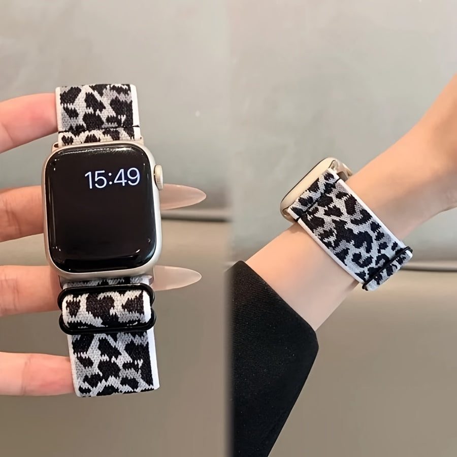 New Elastic Leopard Print iWatch Strap for Apple Watch, compatible with S9/8/7 and Universal 98765se/Ultra2