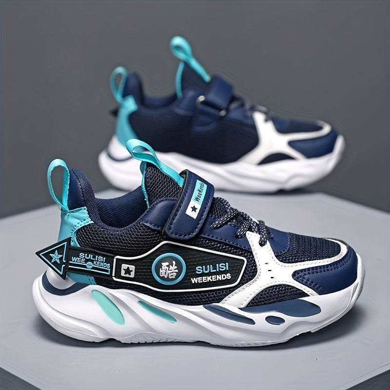 Breathable mesh athletic sneakers for kids with hook-and-loop strap, soft EVA sole, and trendy design. Suitable for all seasons.