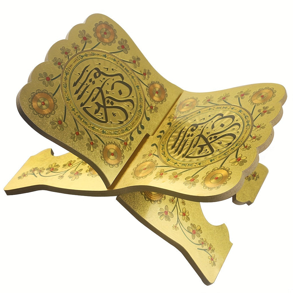 Elegant wooden prayer book stand for Quran and Bible with adjustable height and decorative butterfly & floral patterns; perfect Ramadan gift.