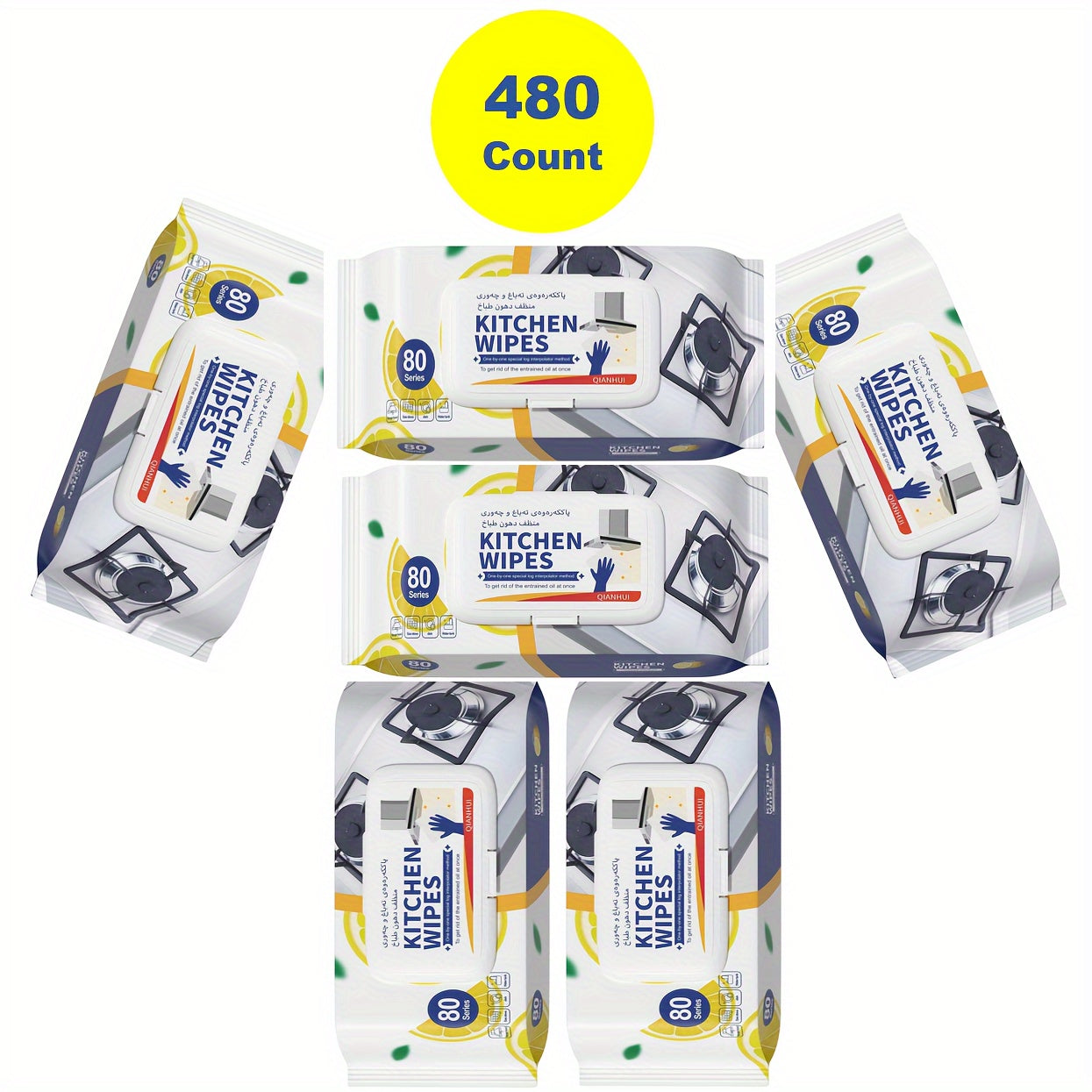 Get a pack of 480 degreasing and stain removing kitchen cleaning wipes in a pack of 6 or 80 wipes in a pack of 1. These non-woven cleaning wipes are perfect for use in the home, hotel, restaurant, RV, office, and other occasions. Essential for Christmas