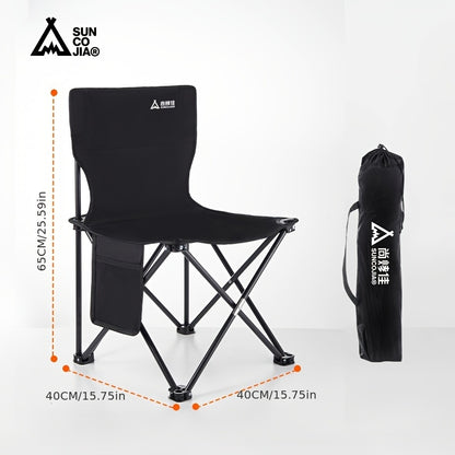 Suncojia Portable Folding Chair with Backrest and Steel Frame for Camping and Fishing.