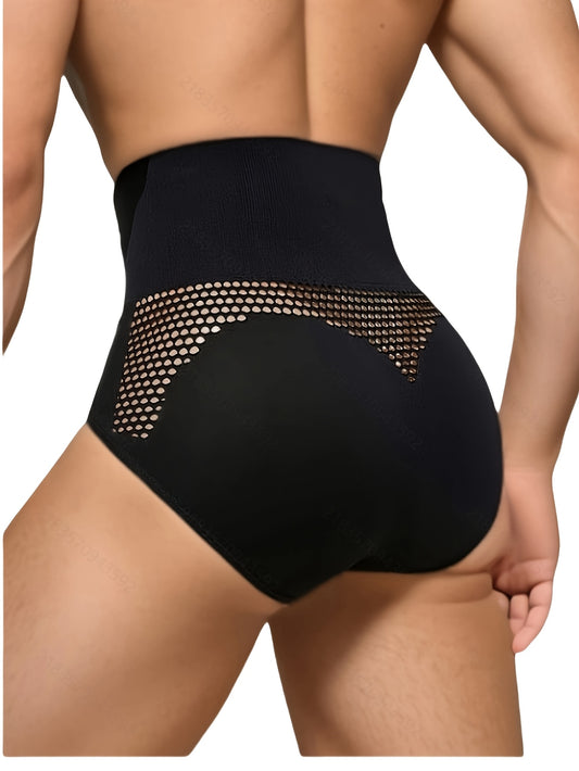 Men's Padded Butt Lift High-Waist Shapewear Shorts - Breathable Nylon & Elastane, Machine Washable