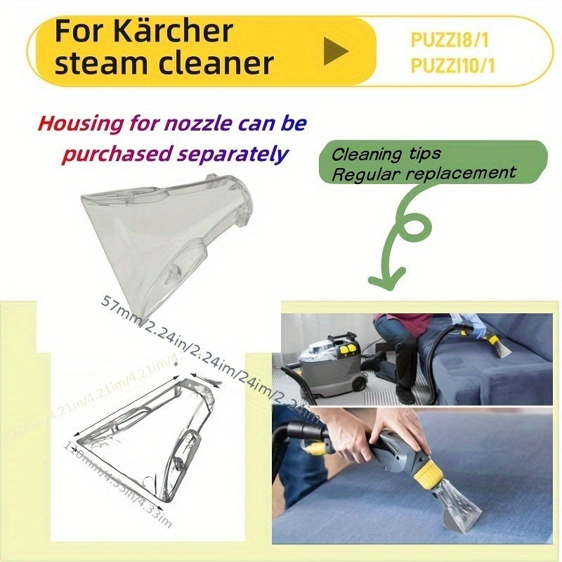 Able to be used with Karcher Indoor Decoration Nozzles on Puzzi 8/1, 10/1, and 10/2 steam cleaning machines. This replacement part is designed for Karcher PUZZI8/1 household carpet cleaners and PUZZI10/1 commercial spray extraction devices. Includes a