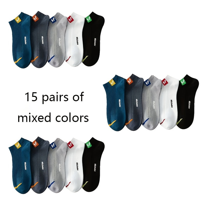 5 pairs of "SP" printed fashion sports socks, comfortable and low-cut for both men and women.