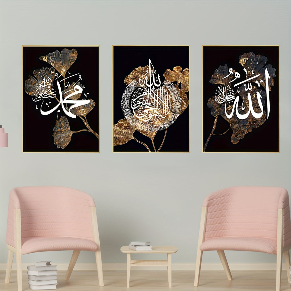 Poster canvas painting featuring Islamic calligraphy on a black background with golden leaves and apricot leaf marble design, suitable for living room decor. Frameless.