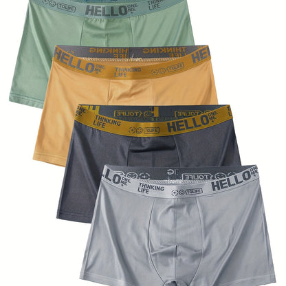 4 Men's boxer briefs that are breathable, soft, stretchy, and quick-drying for all-day comfort.