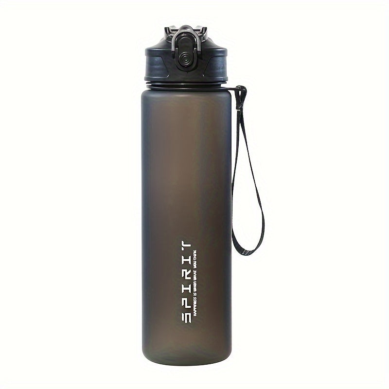 Durable frosted plastic sports water bottle with rainbow gradient, ideal for outdoor activities.