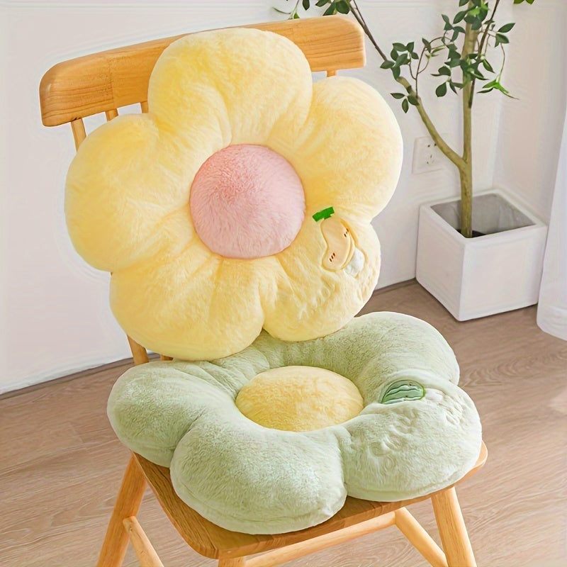 Plush polyester seat cushion with fruit and flower theme. Round and machine washable. Provides full-body support for long periods of sitting. Ideal for car, chair, sofa. Perfect gift for