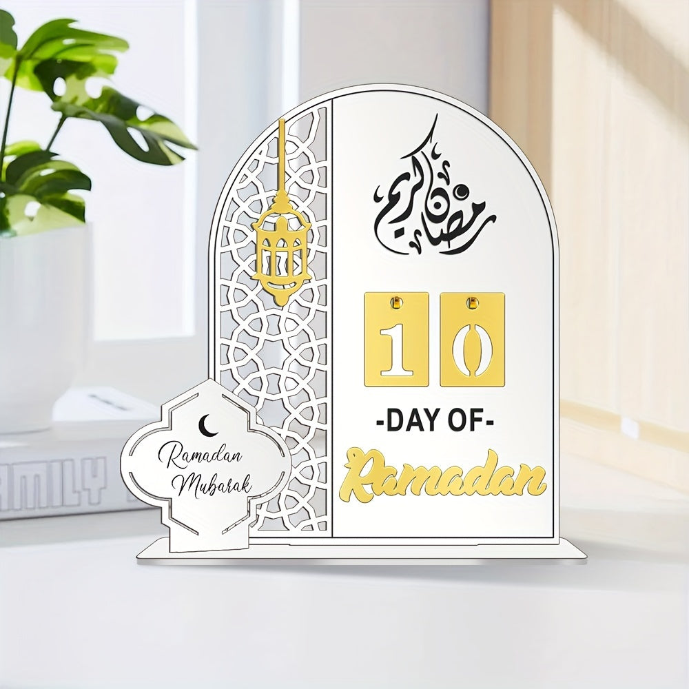 Ramadan Countdown Calendar with Acrylic Base displaying numbers for daily gifts leading up to Ramadan.