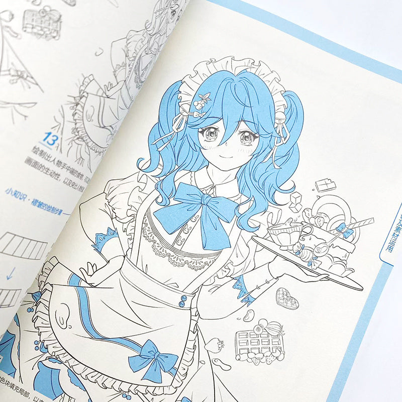 Volume One of Anime Human Figures by Dada Cat, Chinese Version, published by People'S Posts And Telecommunications Publishing House