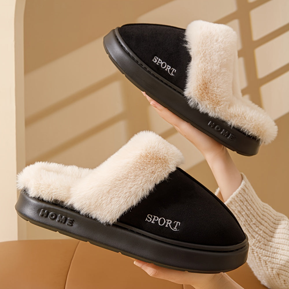 Women's winter slippers with warm, non-slip, thick-soled design, solid color, fluffy cuff, and ideal for indoor use in winter.