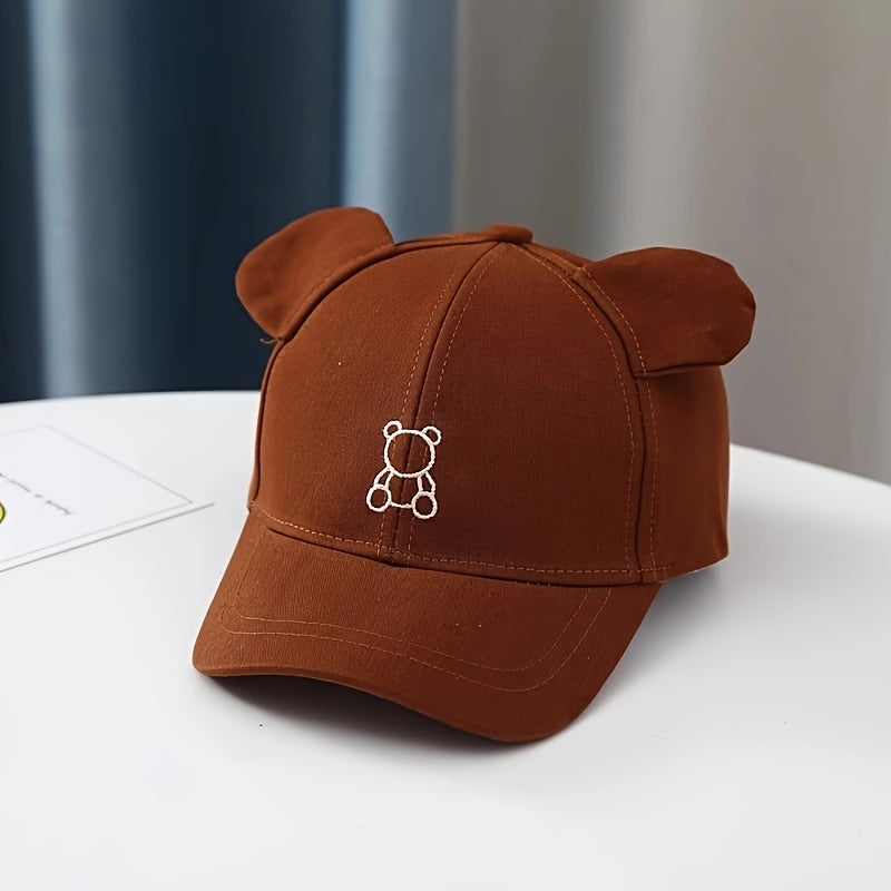 This cute baseball cap is perfect for babies aged 1-3 years, with a head circumference of 44-50 cm. Suitable for boys and girls to wear during spring and autumn outings, beach trips, and