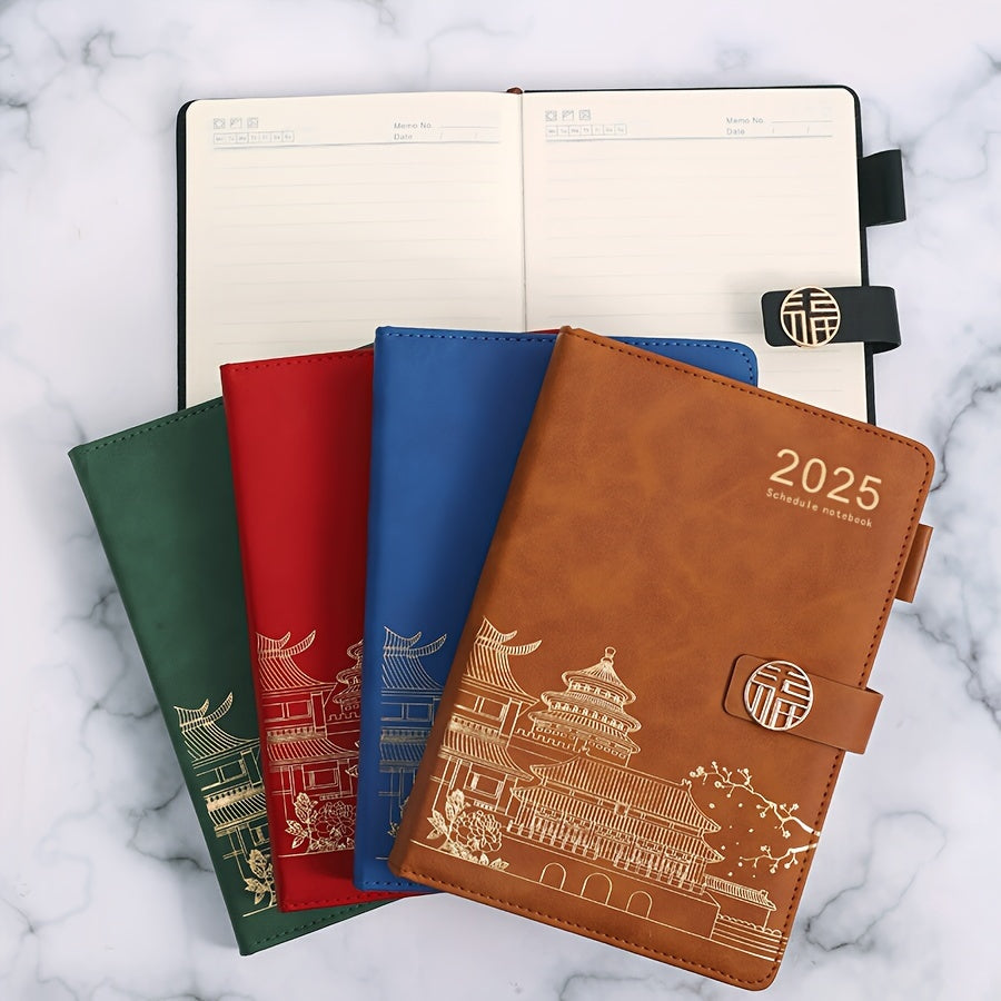 2025 edition 200-page PU leather notebook with magnetic closure, personalized journal with soft cover, bookmark, and pen holder, customizable for business, school, and university, featuring