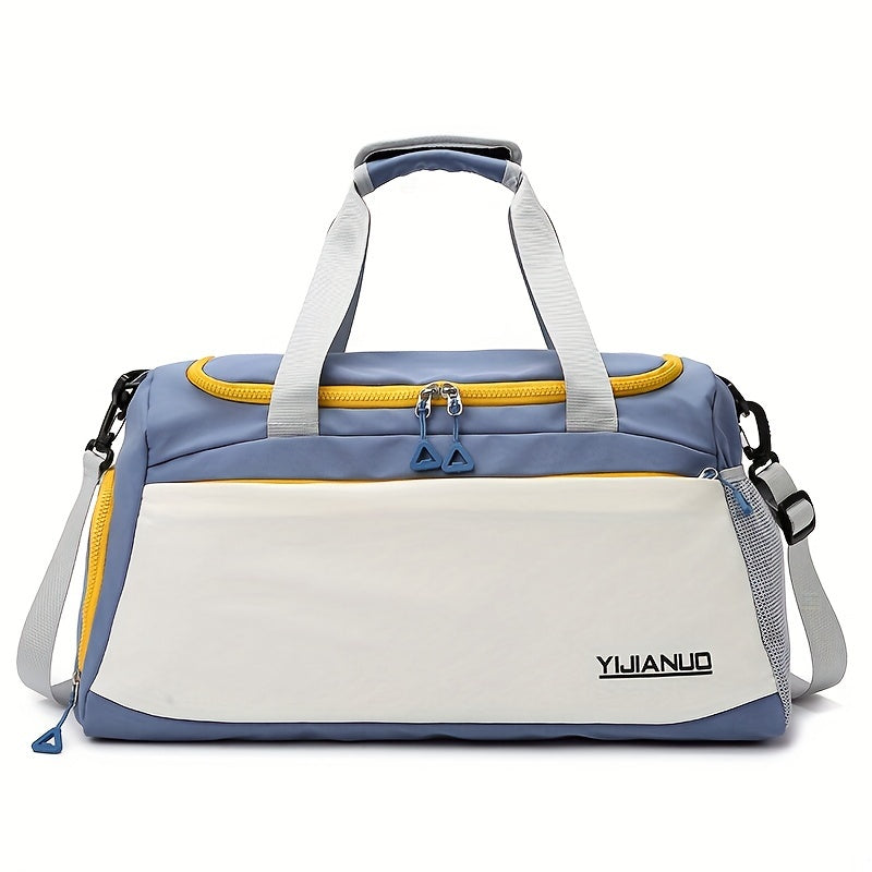 Chic duffle bag with wet/dry separation, ideal for business trips & gym, comes in multiple colors.