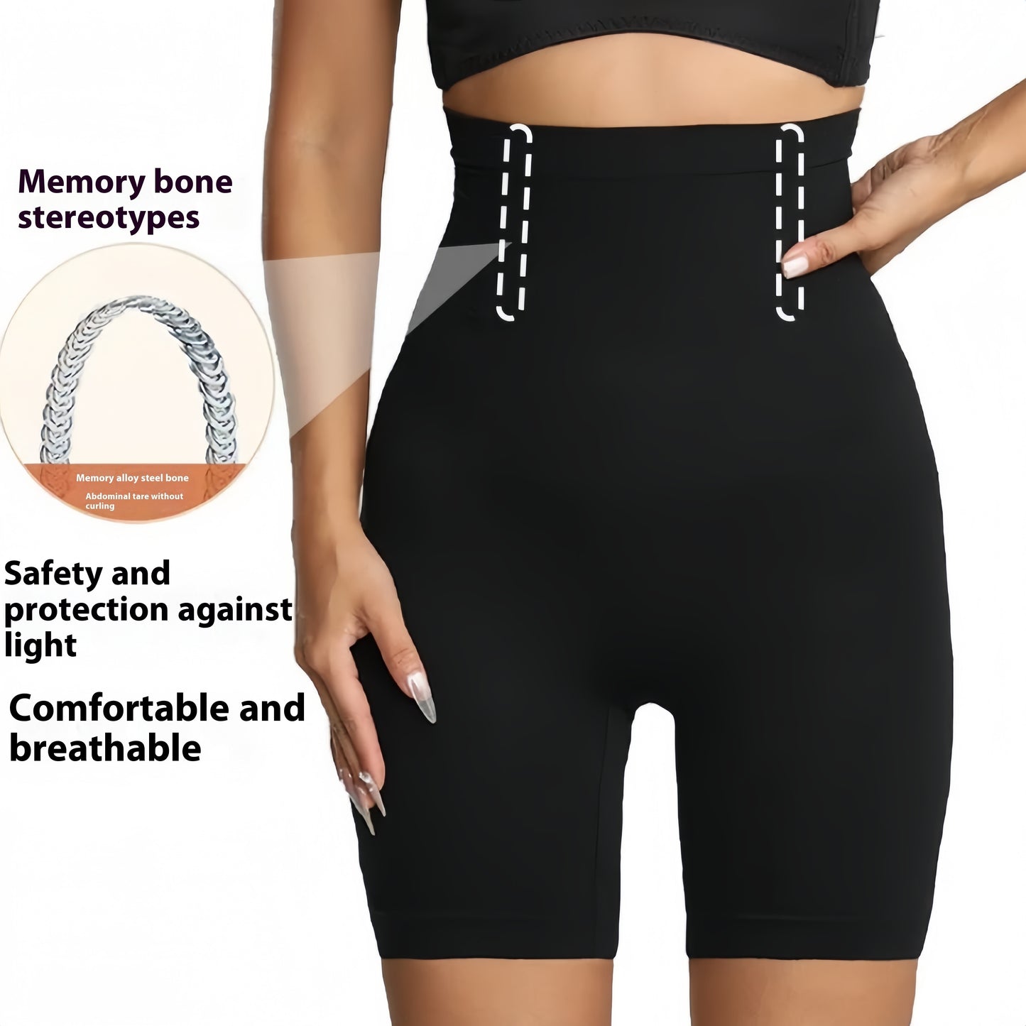 Seamless and comfortable high-waist shapewear shorts for women in black or beige. Features tummy control, butt lifting, ribbed texture, and postpartum support. Ideal for fitness or everyday