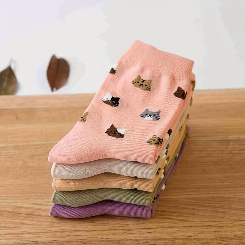 5 Cute Cat Cartoon Socks for Women - Cozy Mid-Calf, Mixed Colors, Ideal for Fall & Winter