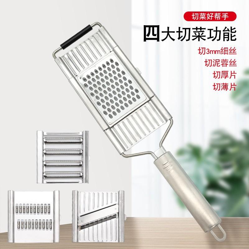 Multifunctional Vegetable Cutter For Daily Kitchen Restaurant Use/fruit Slicer/potato Cutter/onion Chopper