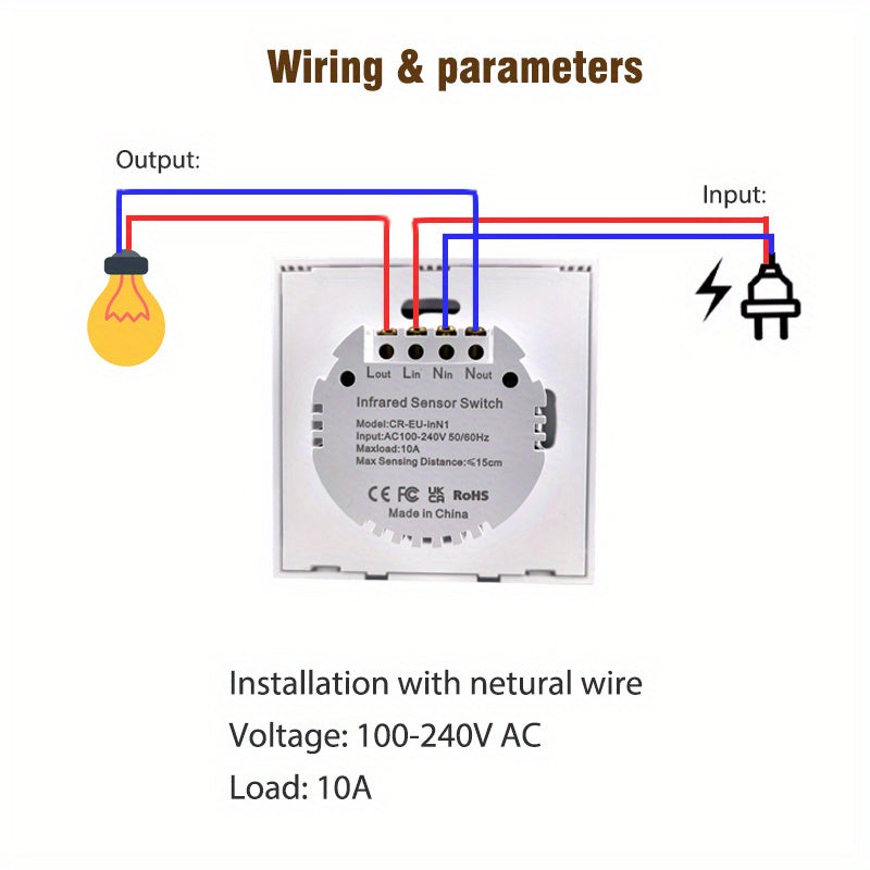 Инфракрасный ИК сенсорный выключатель настенного света активируется без прикосновения. Подходит для розеток ЕС и Великобритании, совместим с 220В и 110В. Оснащен стеклянной панелью для легкого управления включением/выключением.