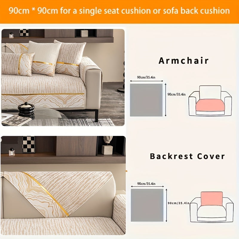 Chenille sofa cover in neutral tones with golden accents, suitable for all seasons, non-slip and pet-friendly, fits 1-4 seater L-shaped sofas. Machine washable and ideal for contemporary