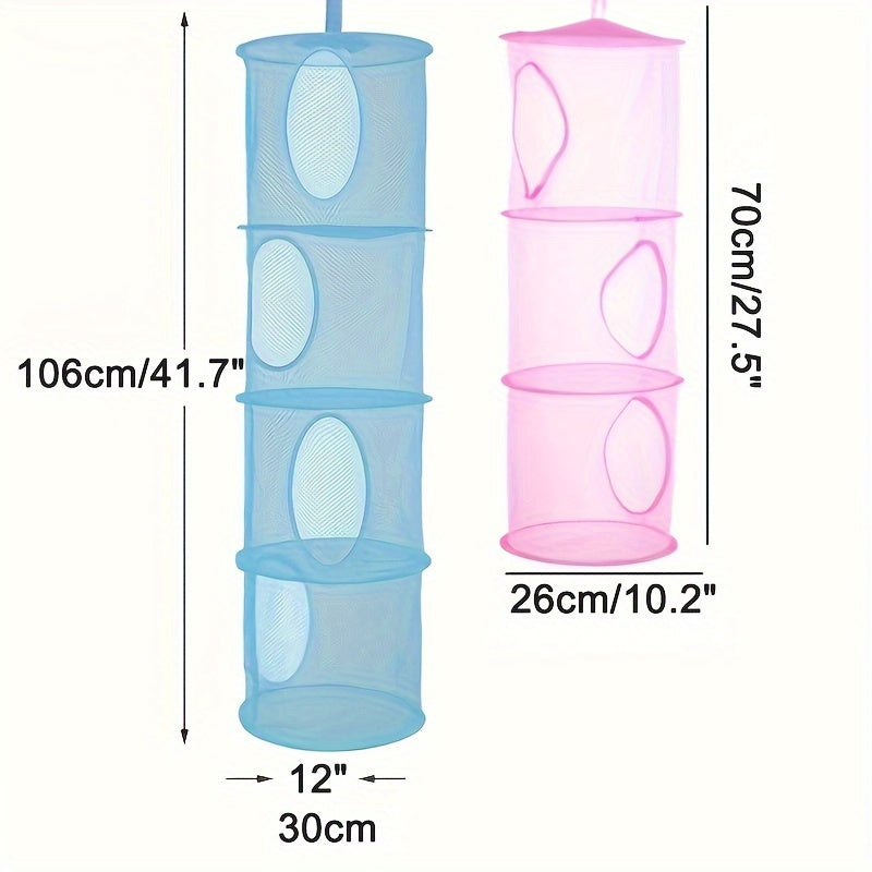 Многофункциональная складная сетка для хранения - Идеально подходит для организации игрушек, одежды, носок и полотенец | Доступен в сером, красном, синем, желтом и черном цветах.