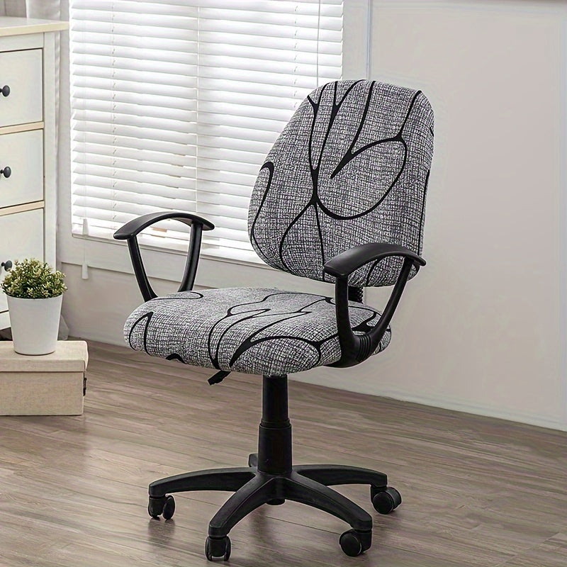 Printed office chair cover set for dustproof rotating chairs in bedroom, office, living room for home decor.