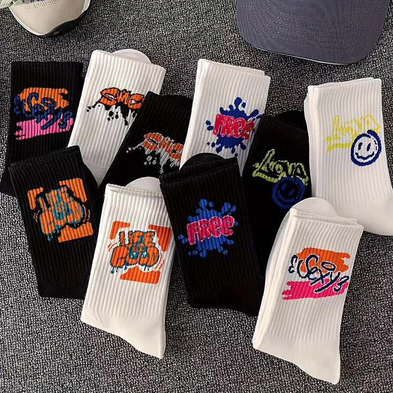 8 pairs of men's basketball socks in black and white styles, fashionable, moisture-wicking, and sweat-resistant.