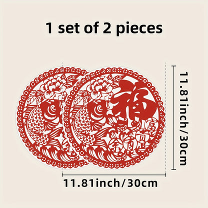 Celebrate the Spring Festival with this set of two red 'Fu' character, fish, and plum blossom window stickers. These waterproof and self-adhesive stickers feature double-sided designs and are suitable for various scenes such as kitchen, bedroom, and