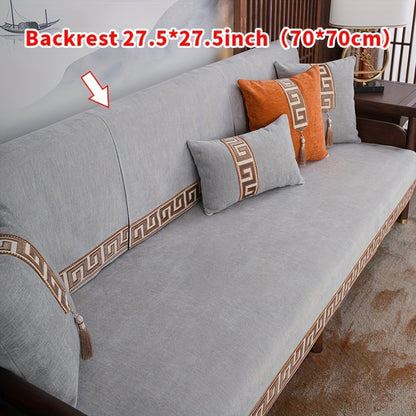 Chinese style dustproof sofa slipcover for all seasons, suitable for bedroom, office, and living room.