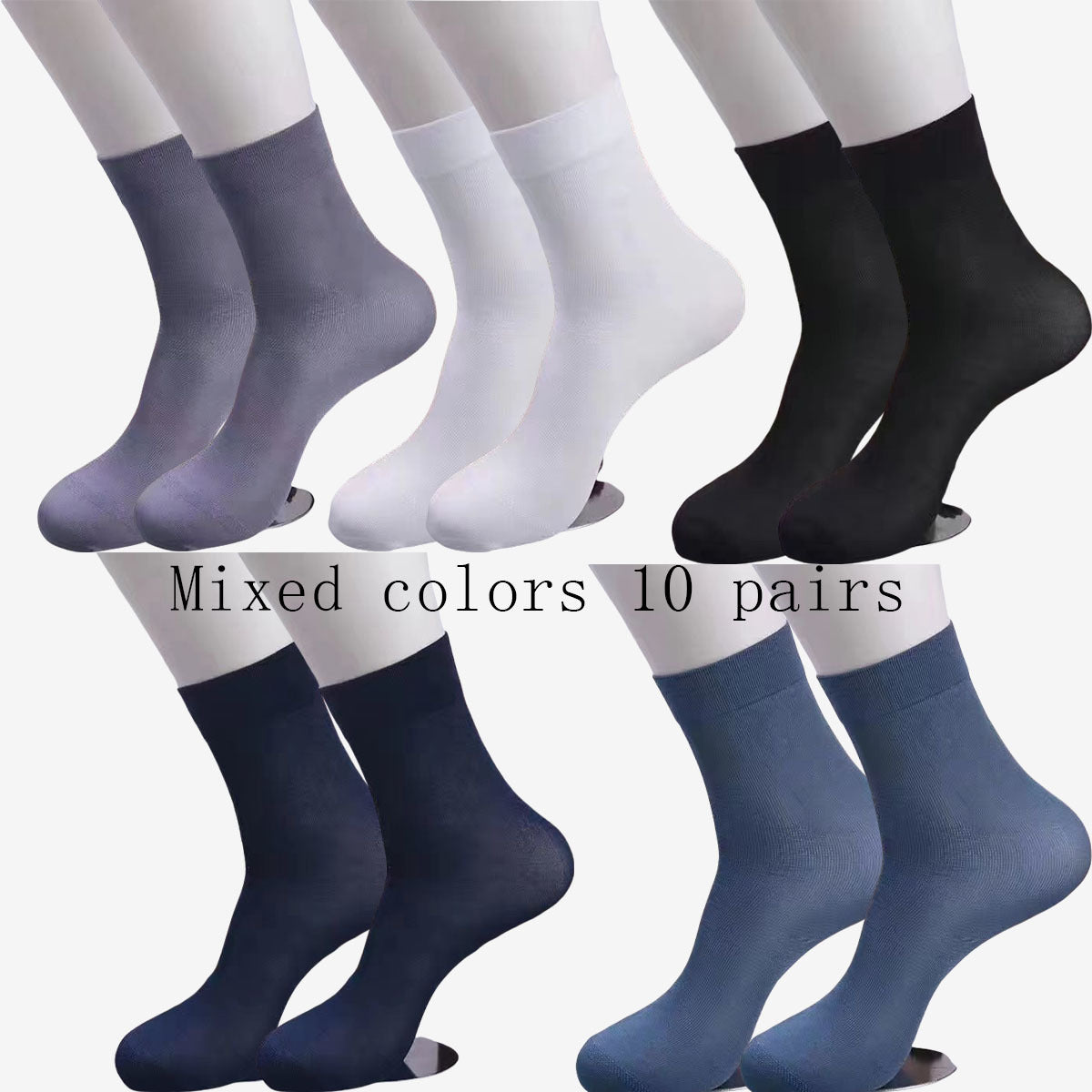 10 pairs of men's ultra-thin, sweat-wicking mid-calf socks for daily wear and sports, made of a breathable polyester spandex blend in solid colors.