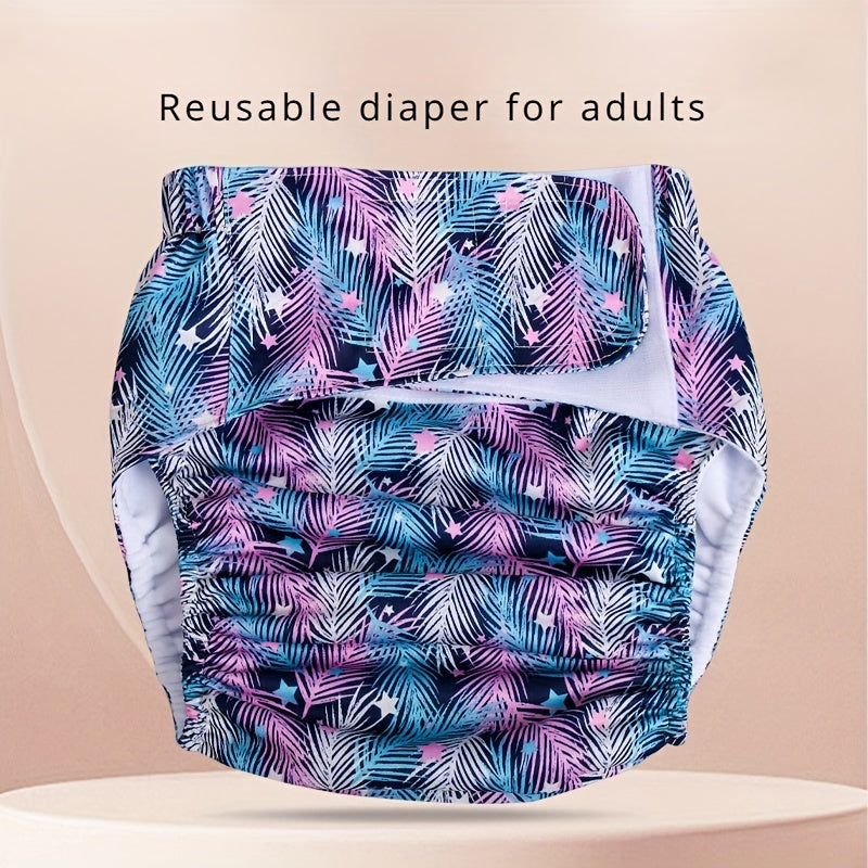 1 reusable adult diaper with adjustable waist elasticity for the elderly, washable and leak-proof with anti-side and water leakage protection.