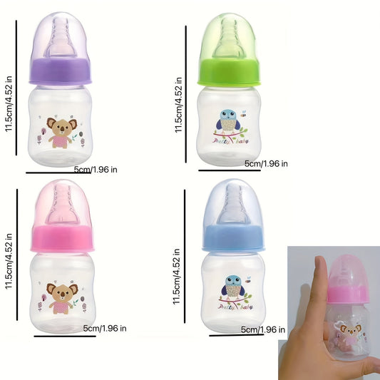 Set of 12 pieces, Children's Bottles, Liquid Soothing Set, Includes 4 Bottles and 8 Soothing Items, Each Bottle holds 60ml/2oz, Random Pattern Design, Perfect Gift for Halloween, Christmas, and Thanksgiving Day.