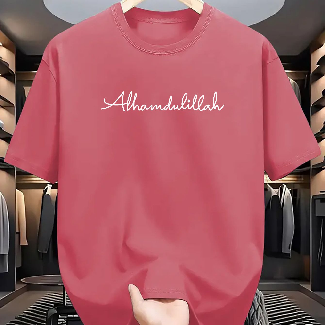 1 Alhamdulillah Casual Comfort T-Shirt made of Polyester with Round Neck and Letter Print, Stretch Fabric, Unisex, Suitable for All Seasons, Perfect for Outdoor Activities and Everyday