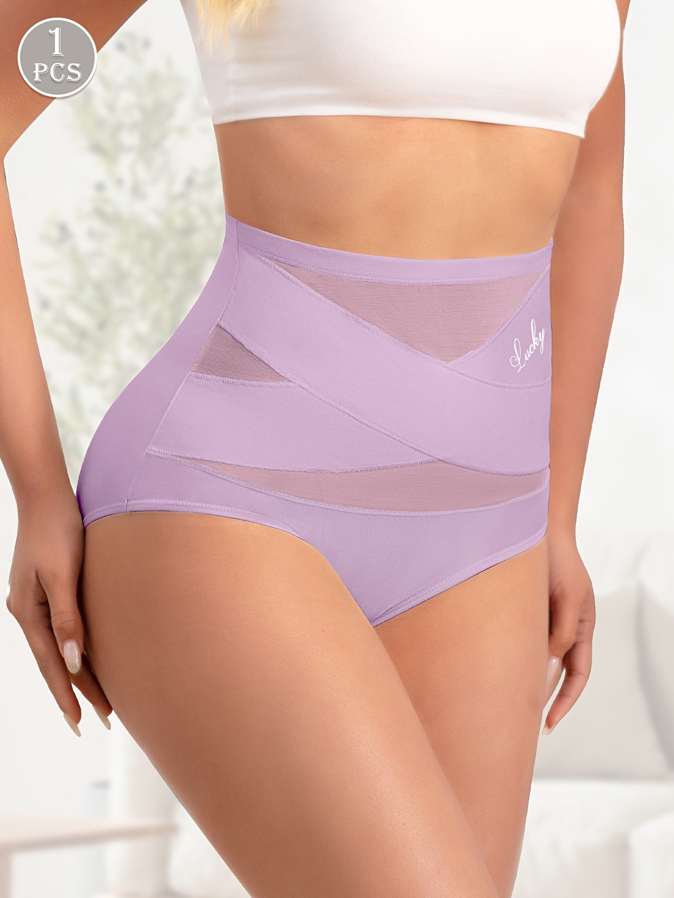 Seamless high waist briefs with letter print, sexy and comfortable women's lingerie.