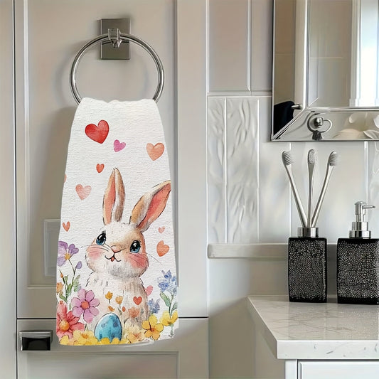 Set of 2 Kitchen Towels featuring Easter Bunny, Flowers, and Eggs in Watercolor design. These towels are ultra soft and highly absorbent, perfect for holiday decor. Machine washable and measuring 16x24 inches. Item number: 2KYSYS1225170